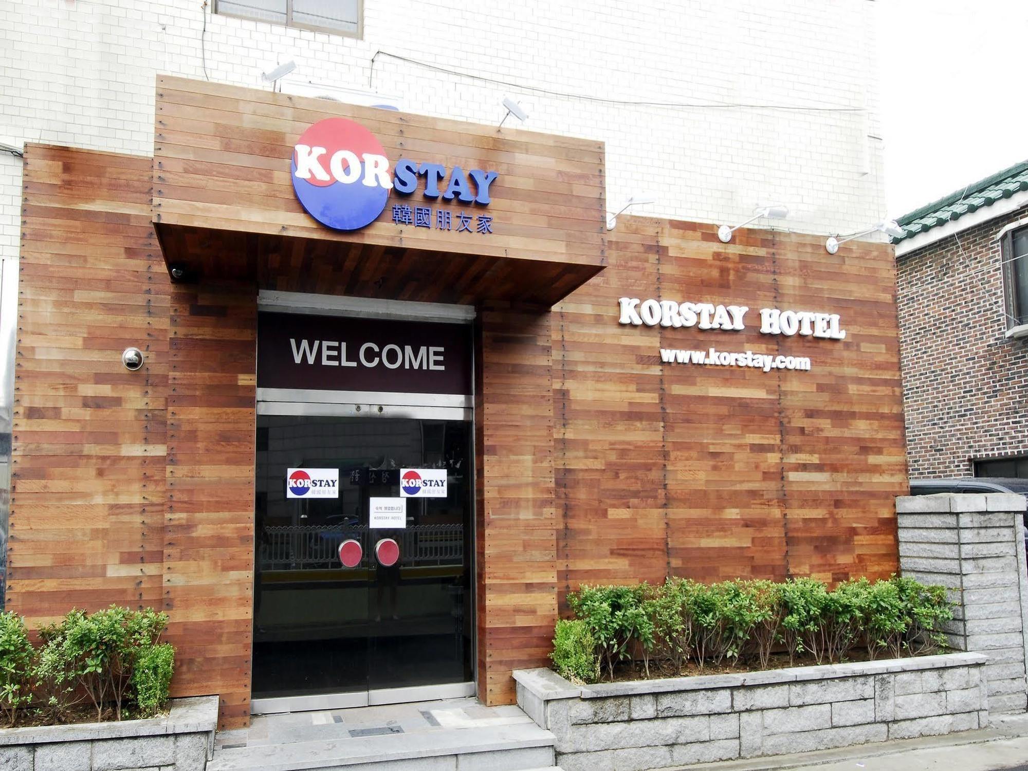 Kimstay 9 Seoul Ngoại thất bức ảnh