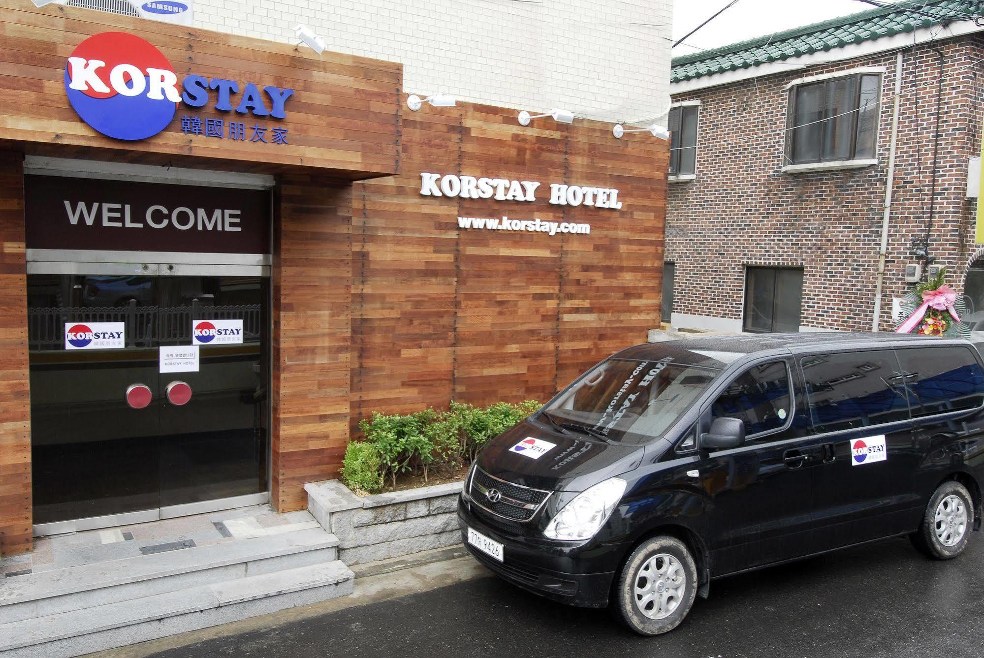 Kimstay 9 Seoul Ngoại thất bức ảnh