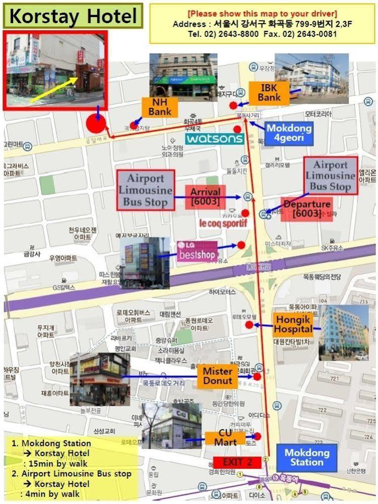 Kimstay 9 Seoul Ngoại thất bức ảnh